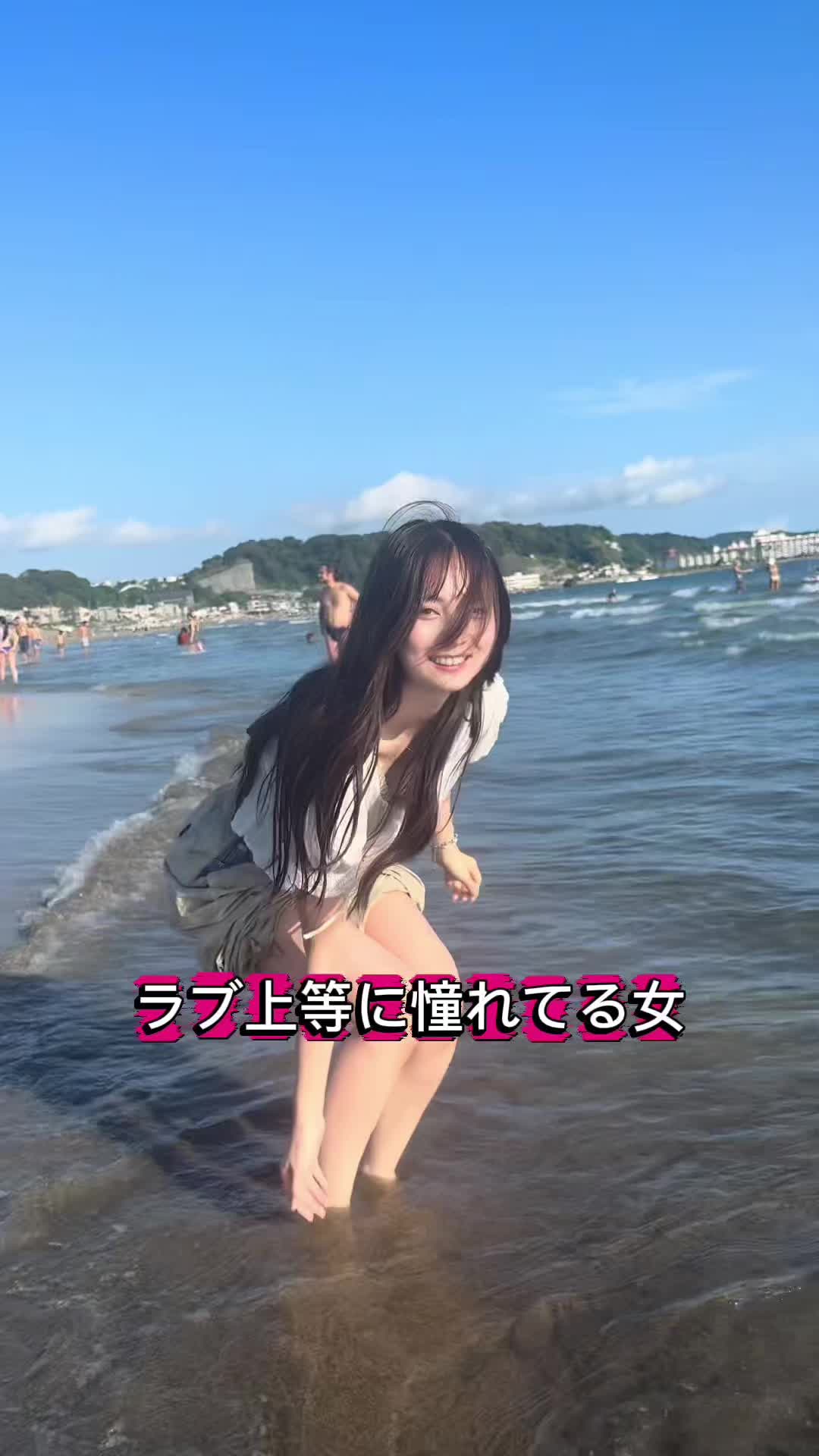 @さいとう みゆき