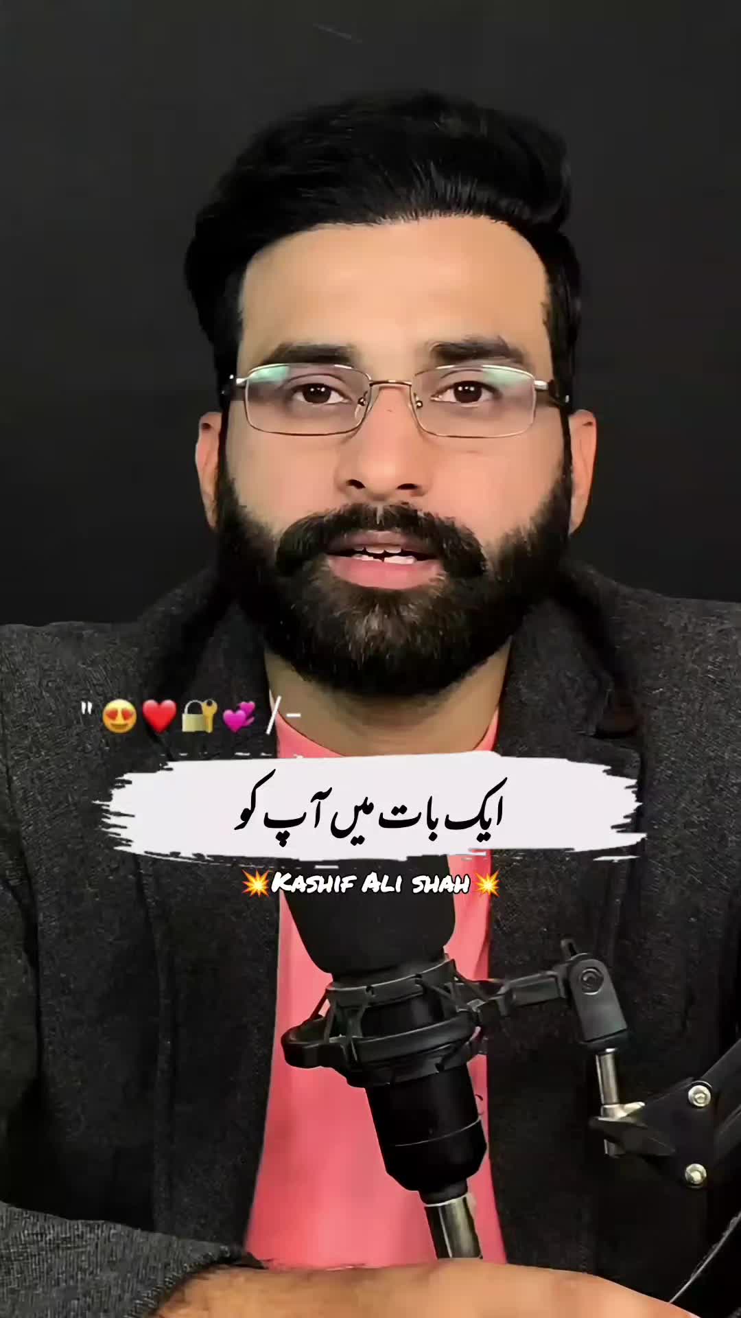 @Kashif Ali Shah Official