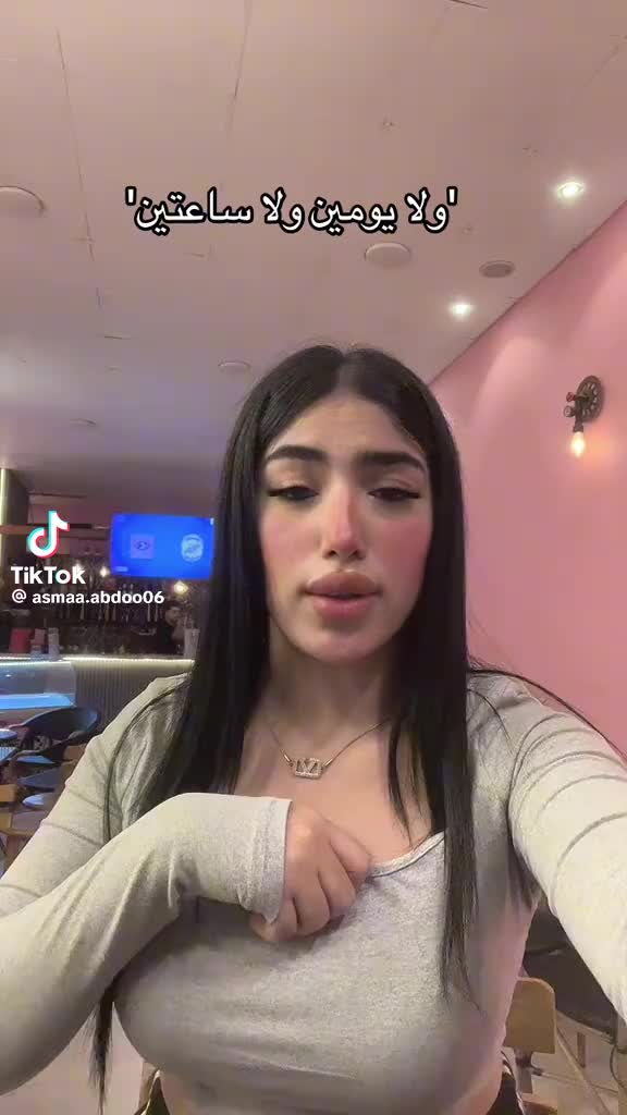 @شهوده