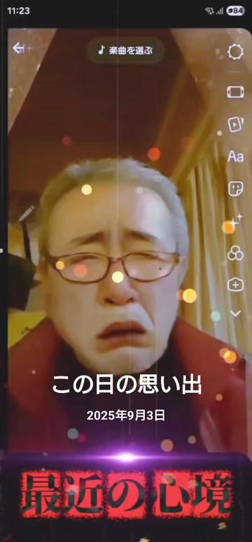 @๐ฆ๐ใฌใณใกใใ๐ฆ๐