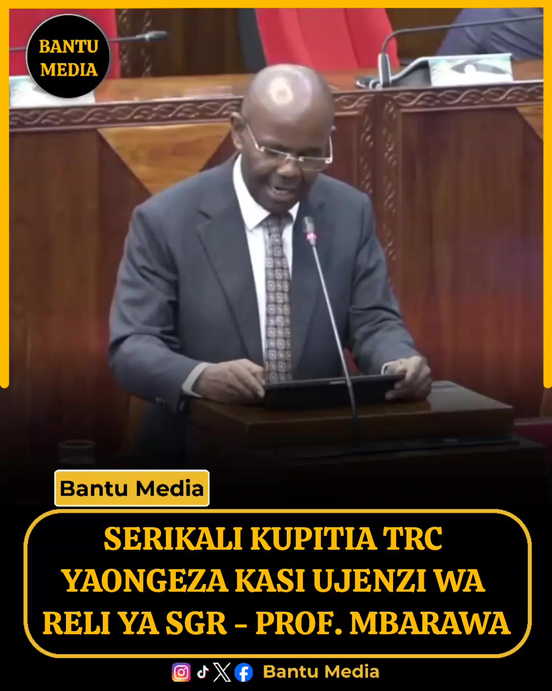 @Bantu Media