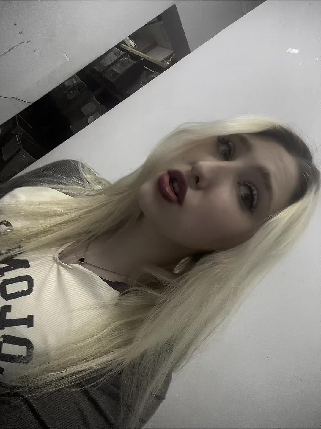 @натюша