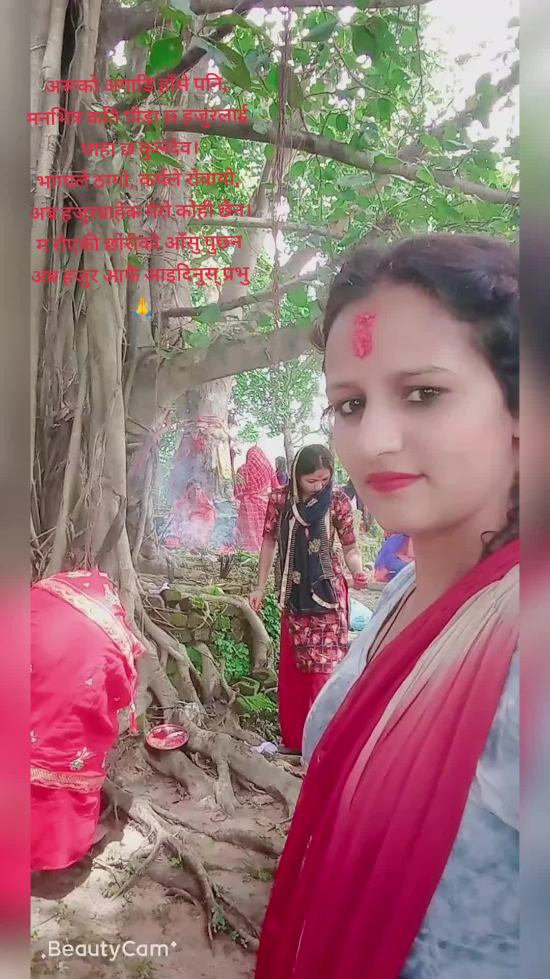 @ritupant53
