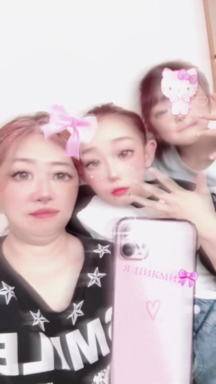@🤪亜衣ちゃん😆