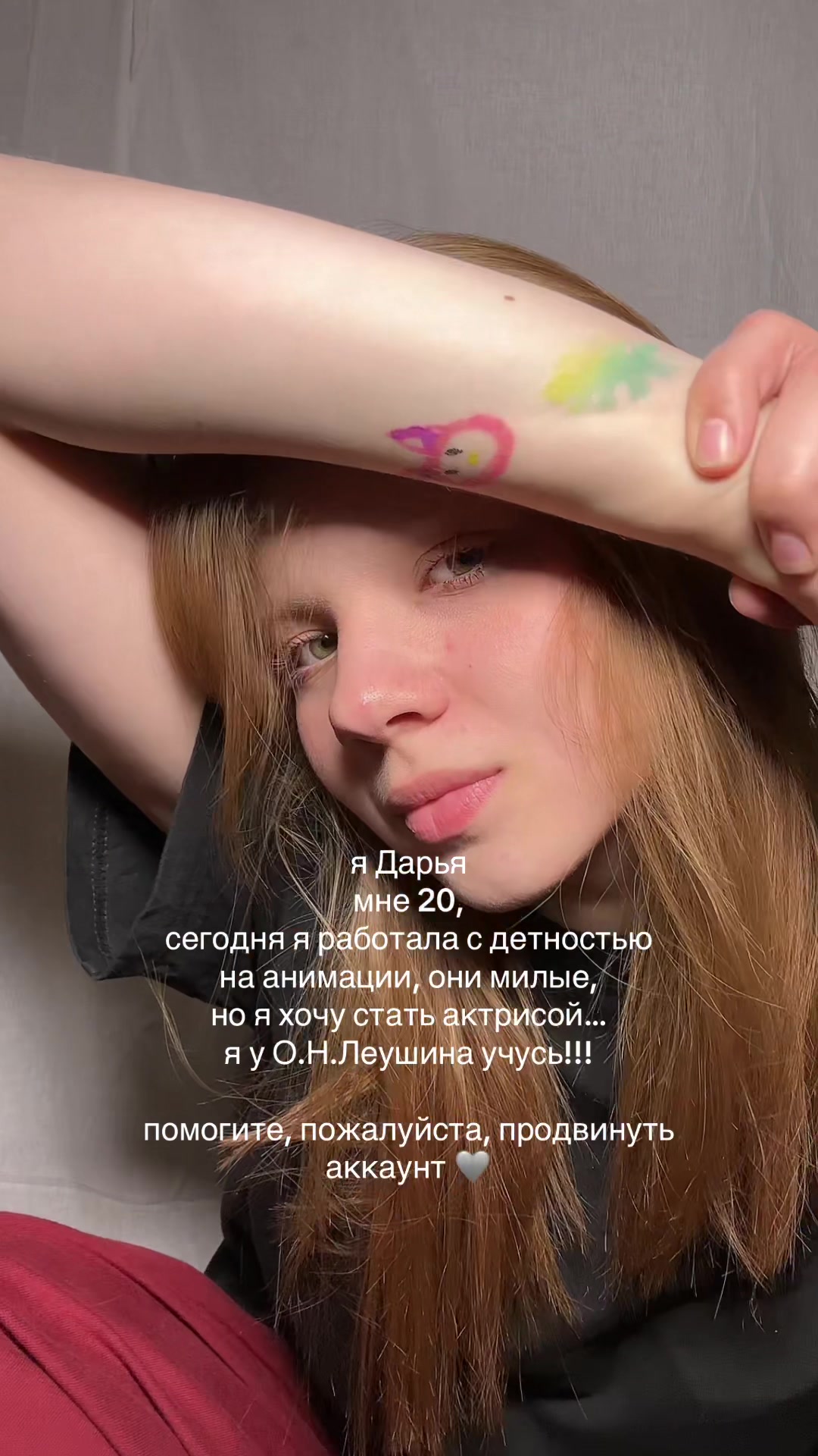 @shorodda