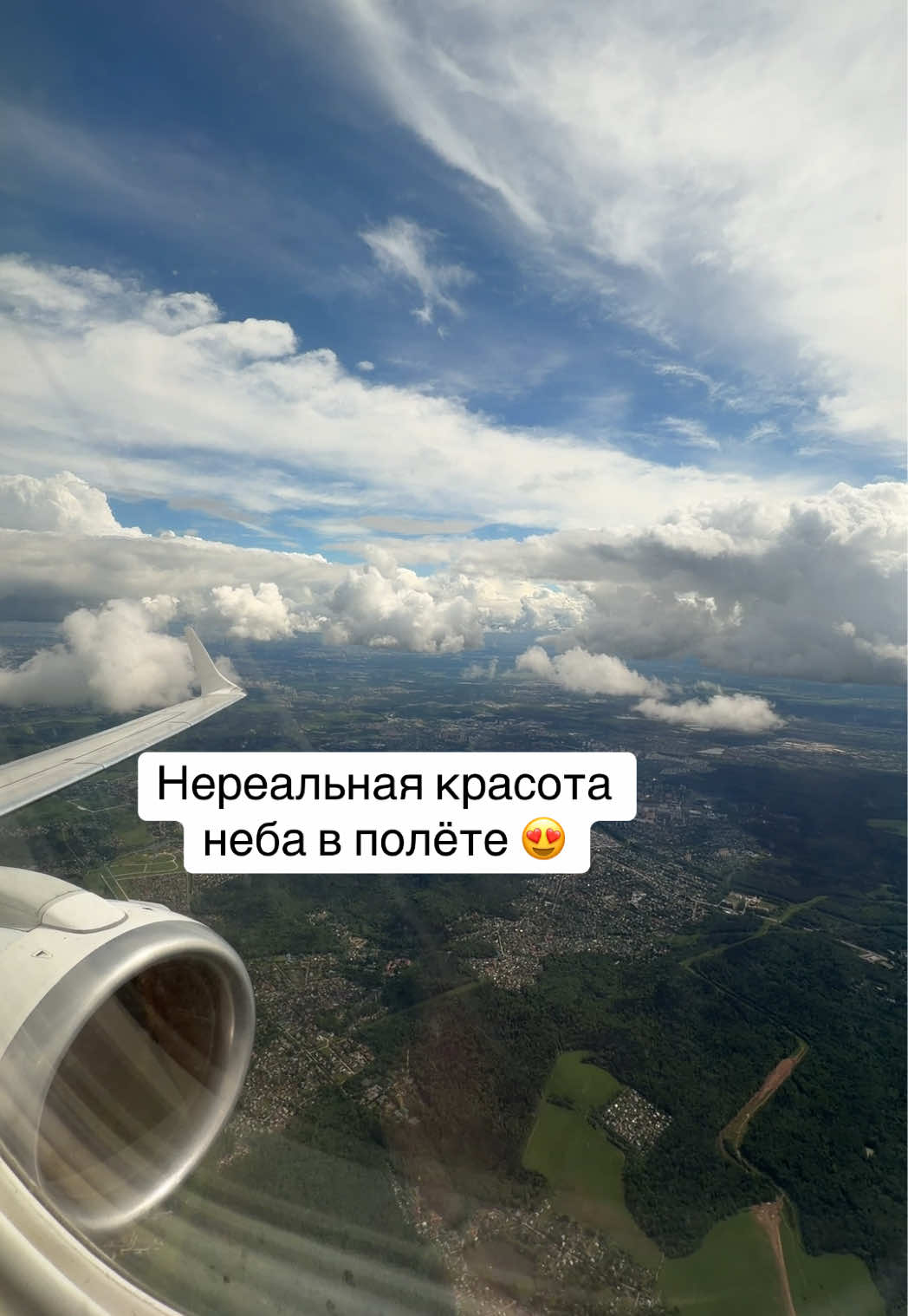 @aakashirin