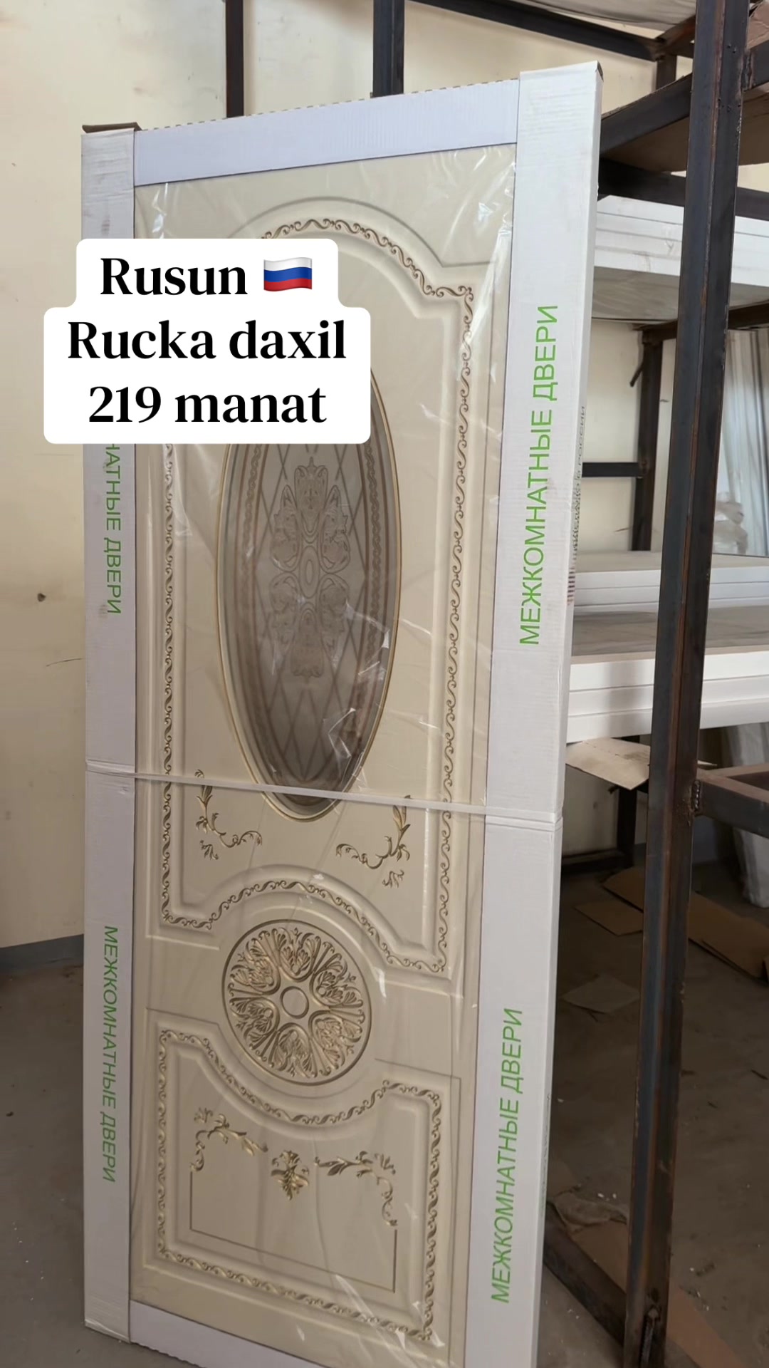 @QapıAləmi