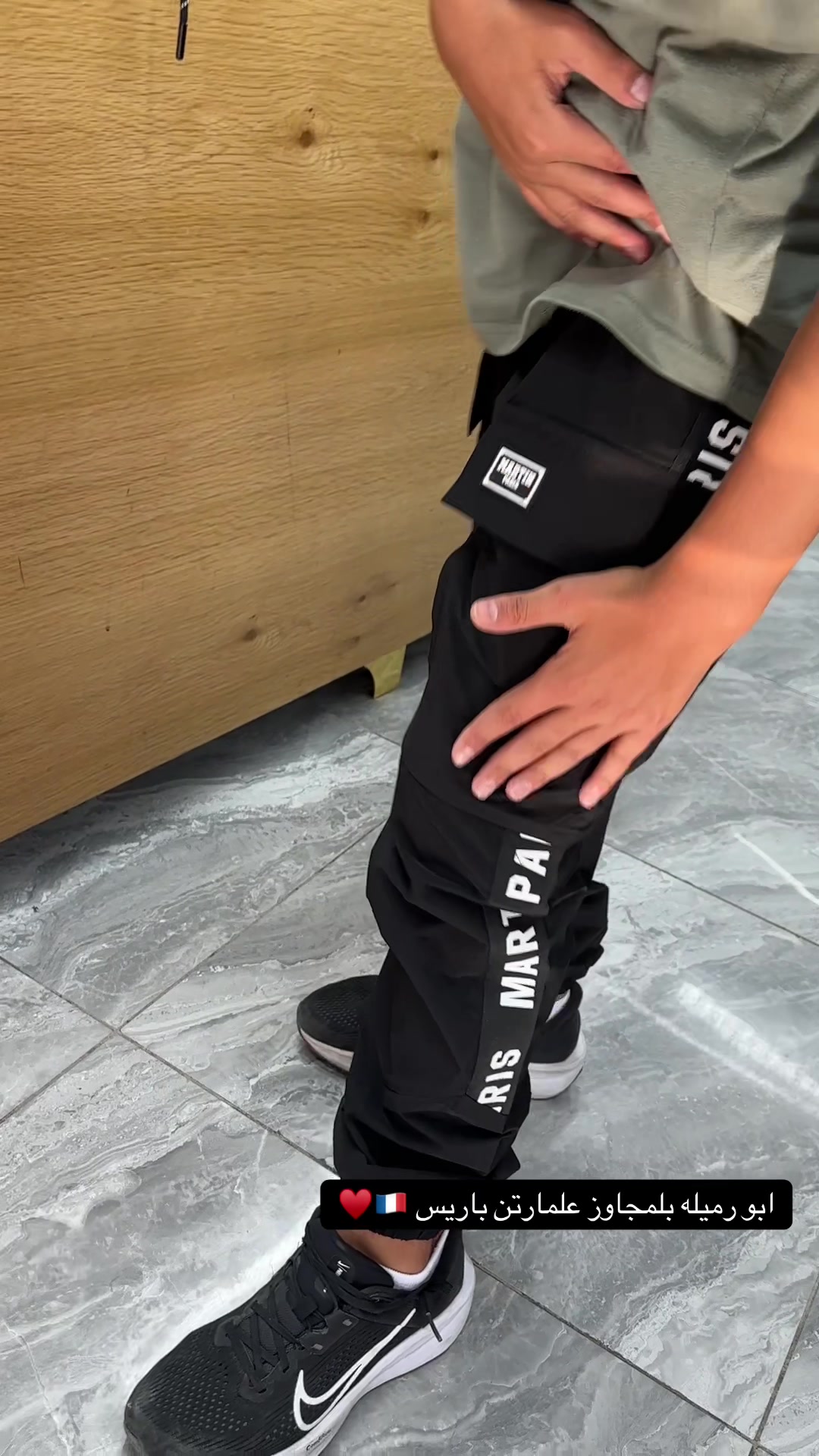 @مودي سبورت