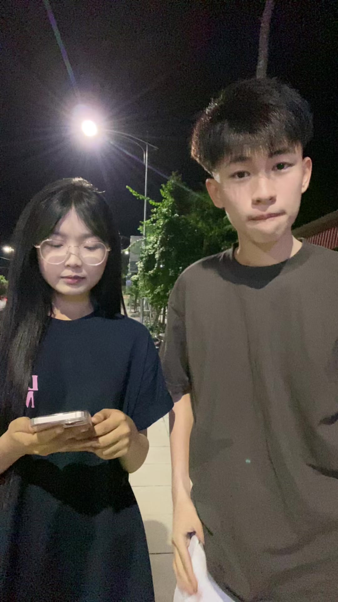 @tr&acirc;m phạm