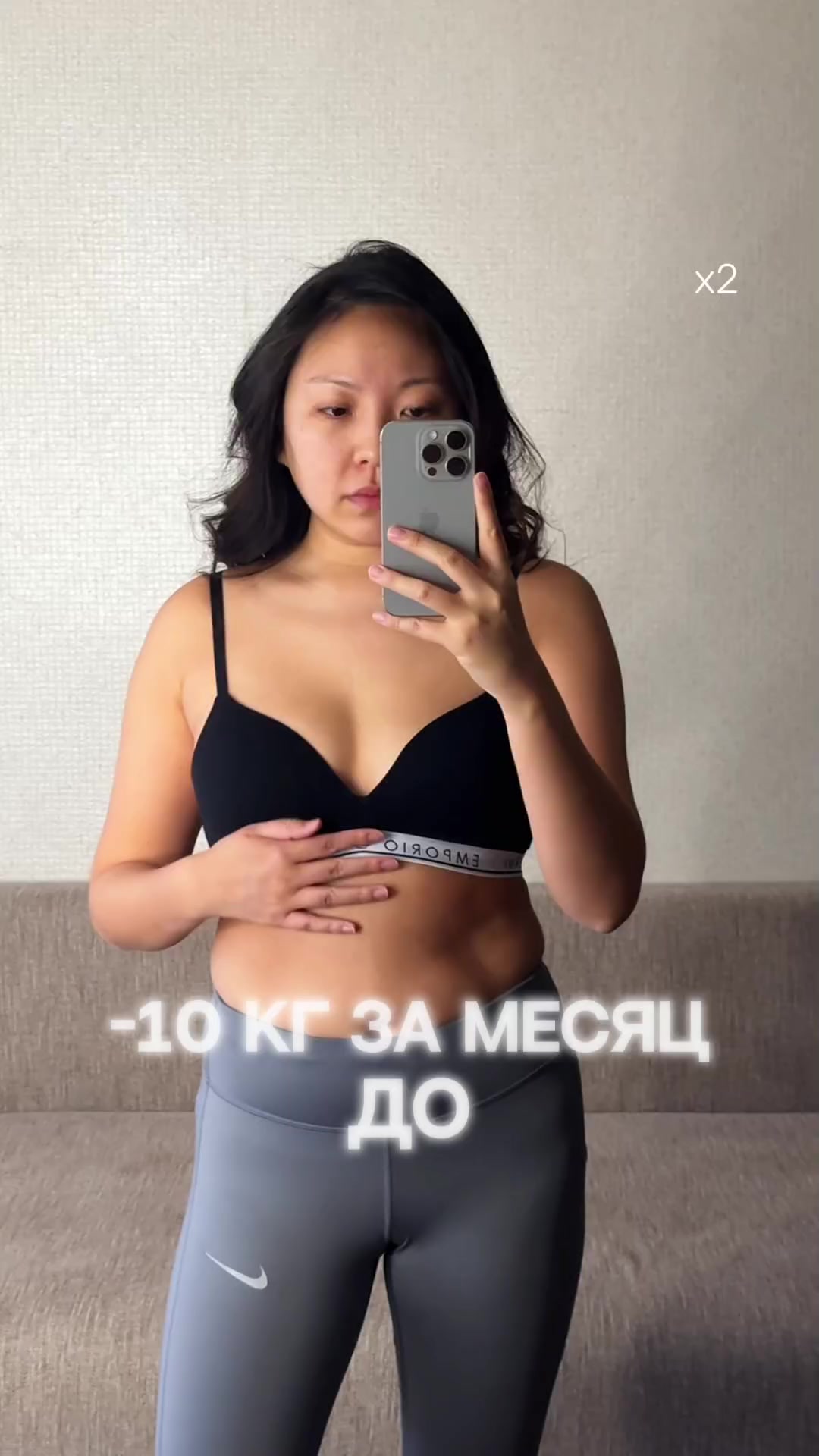 @nikymacaleen