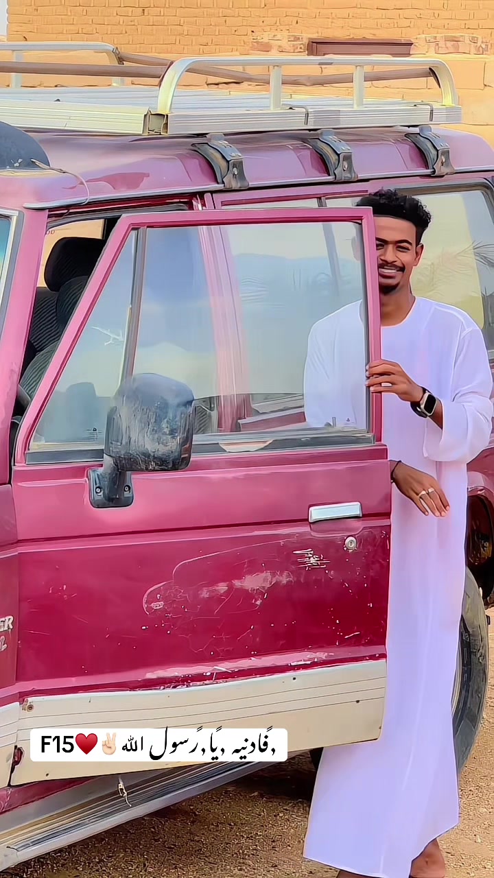 @جدوj&eacute;&ecirc;d&otilde;✪🔥