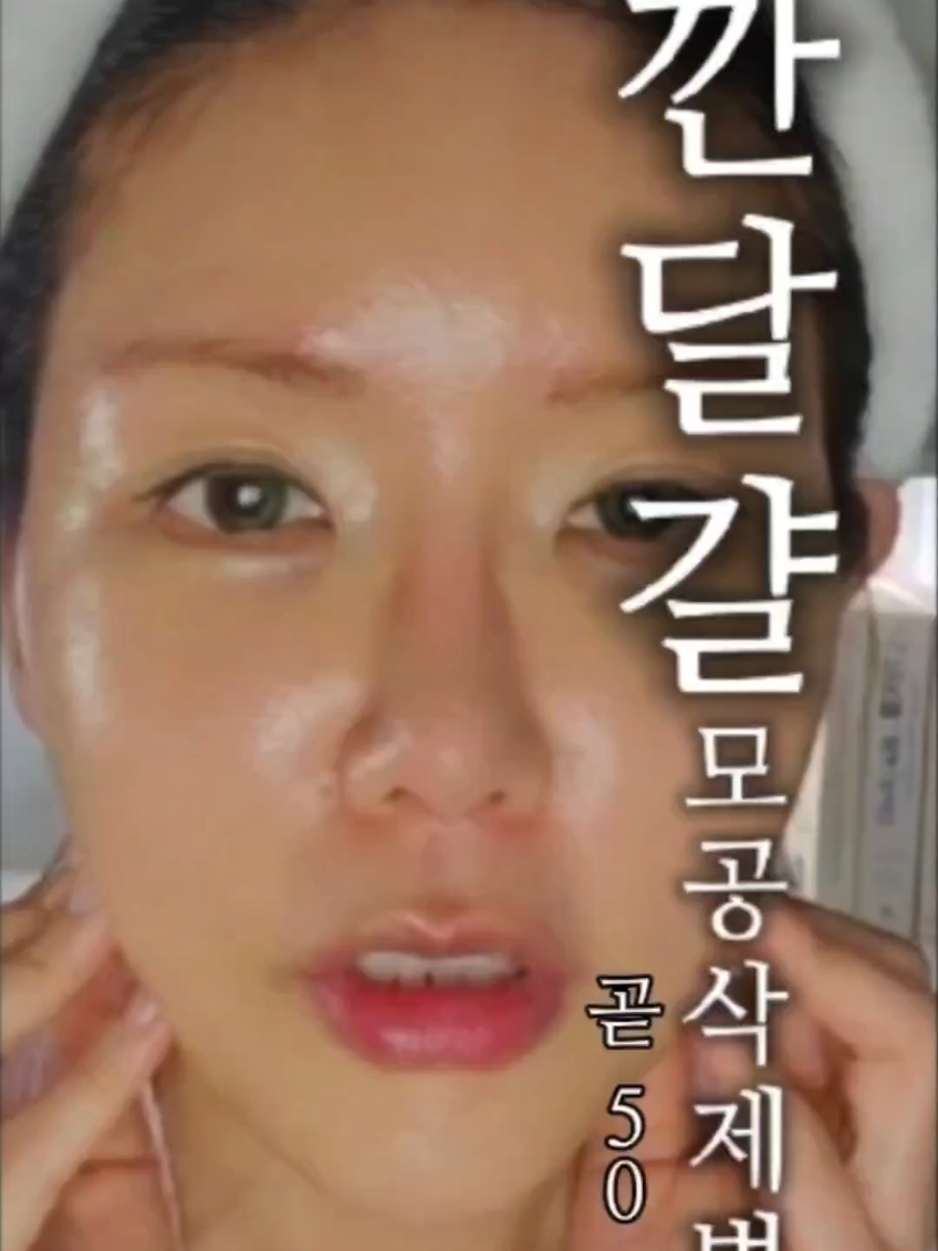 @지나스 GINAS