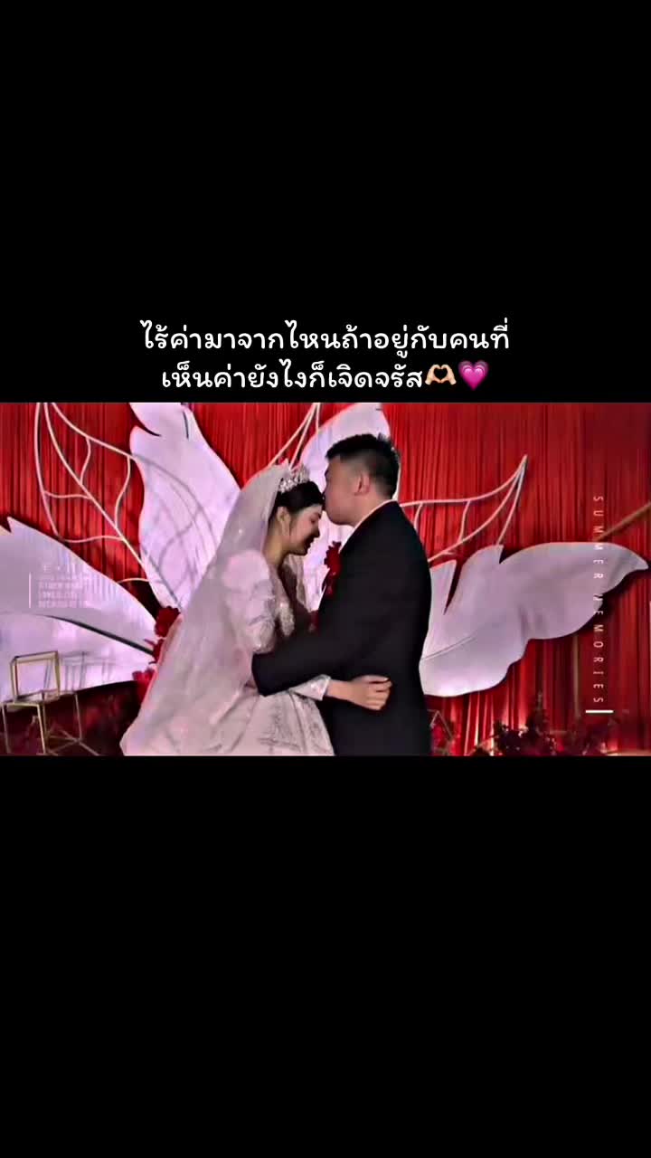 @❤️ TANOY ❤️