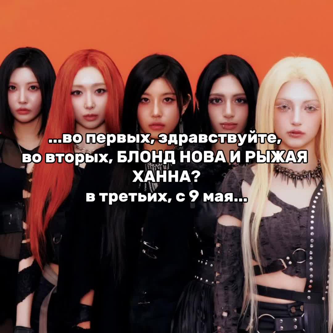 @#1 STAN X:IN | ATTENTIONSEEKER