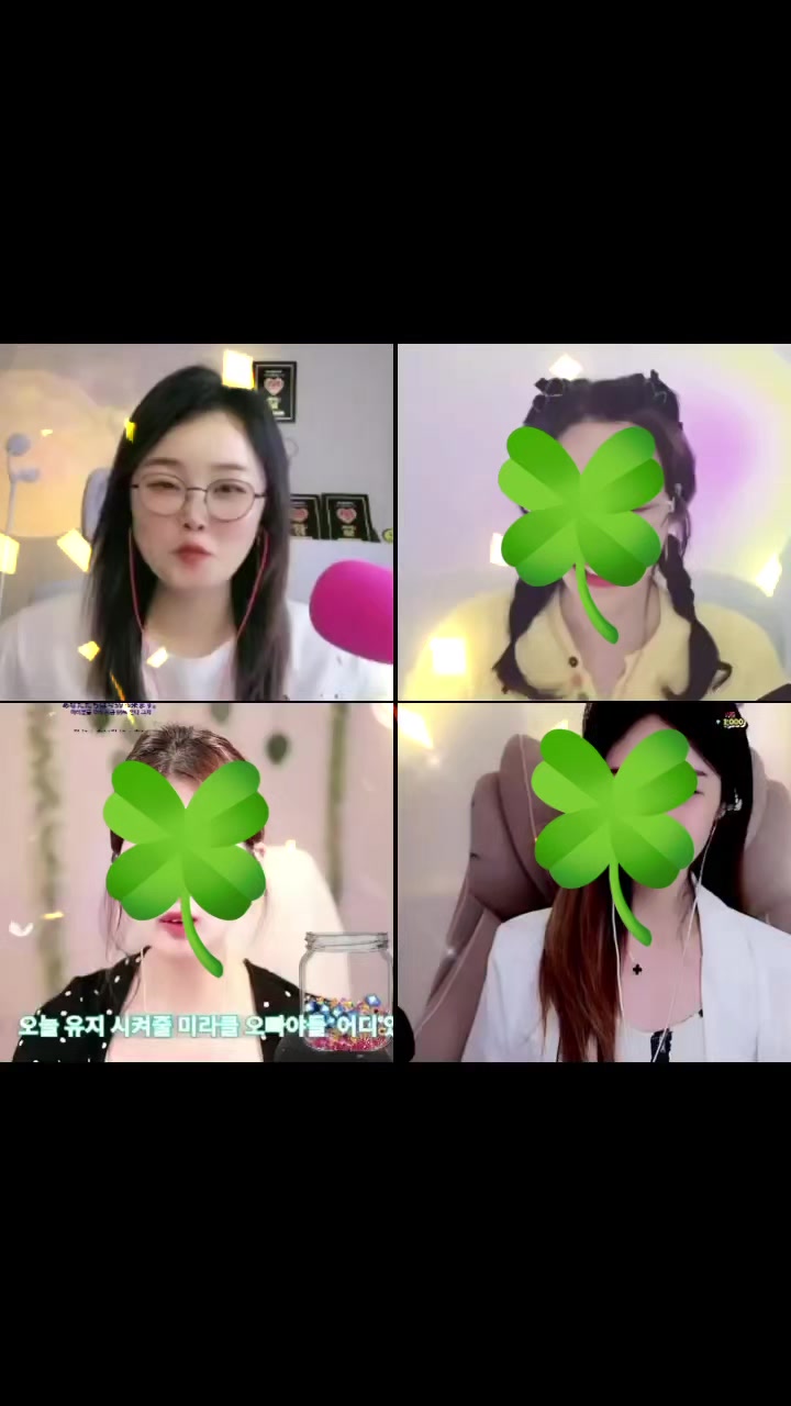 @âšïžðð«ì§ëì§ëâšïžðð«