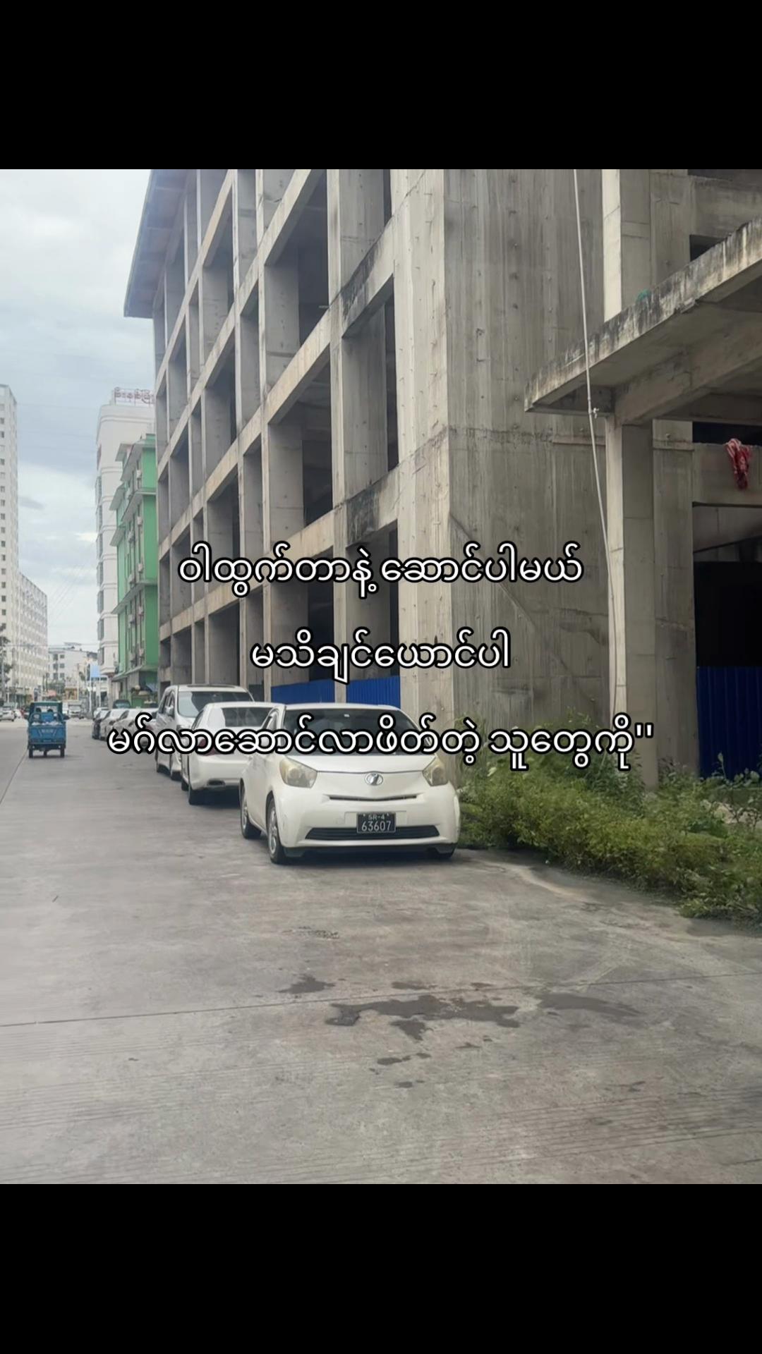 @ð↔ïž