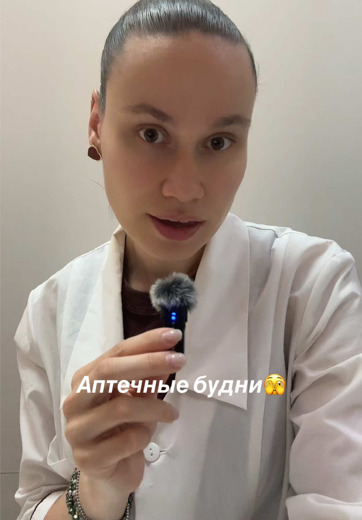 @Nastysha🍒