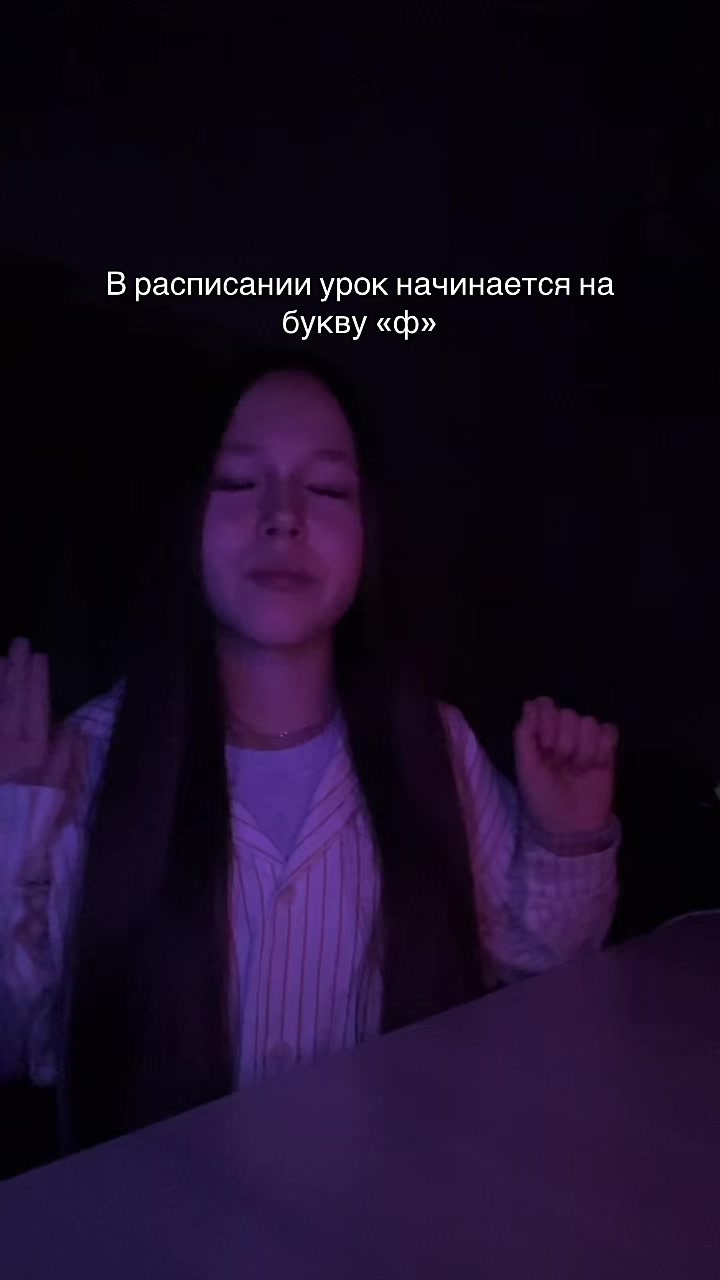 @lera