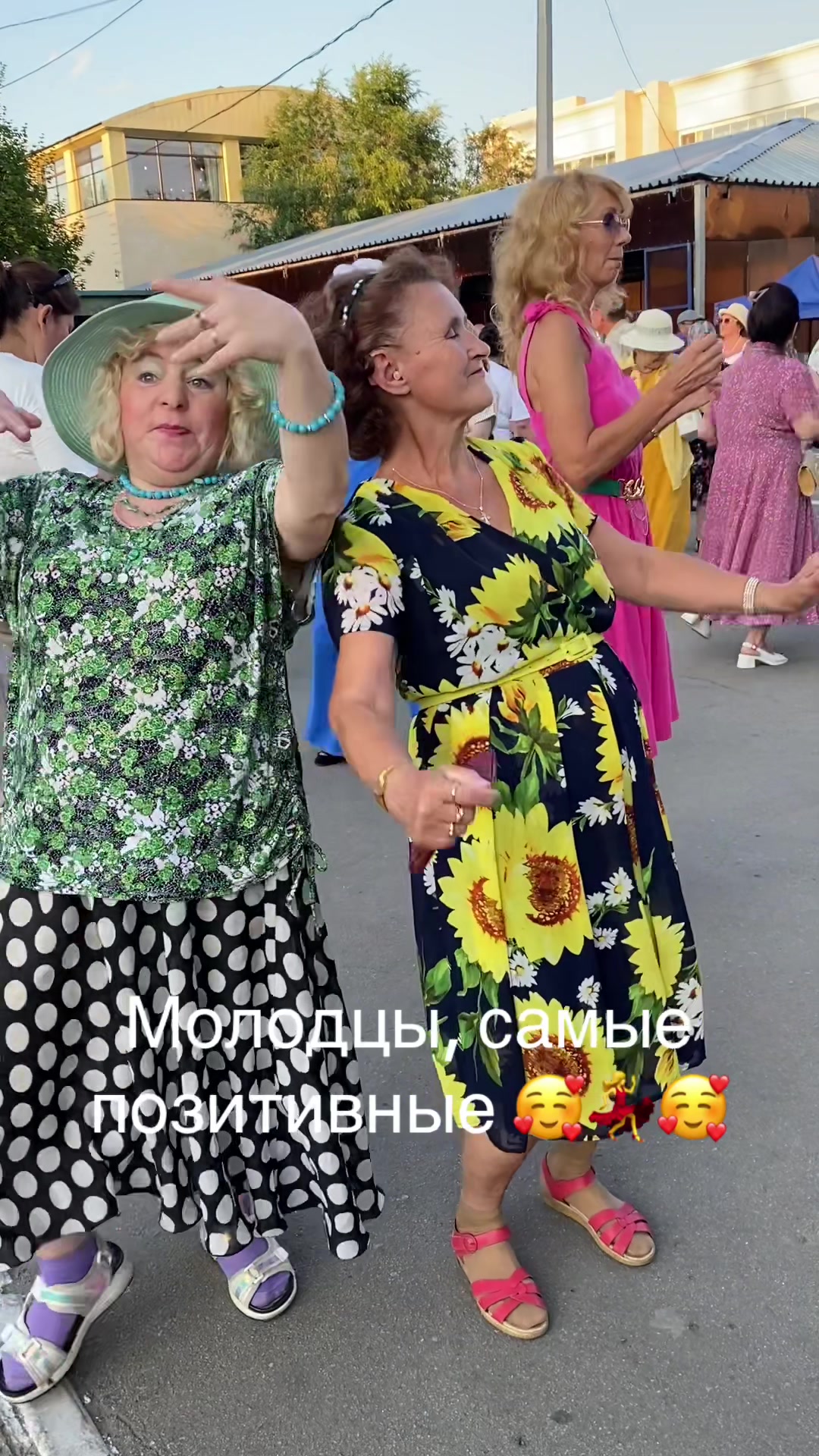@Гульзия959