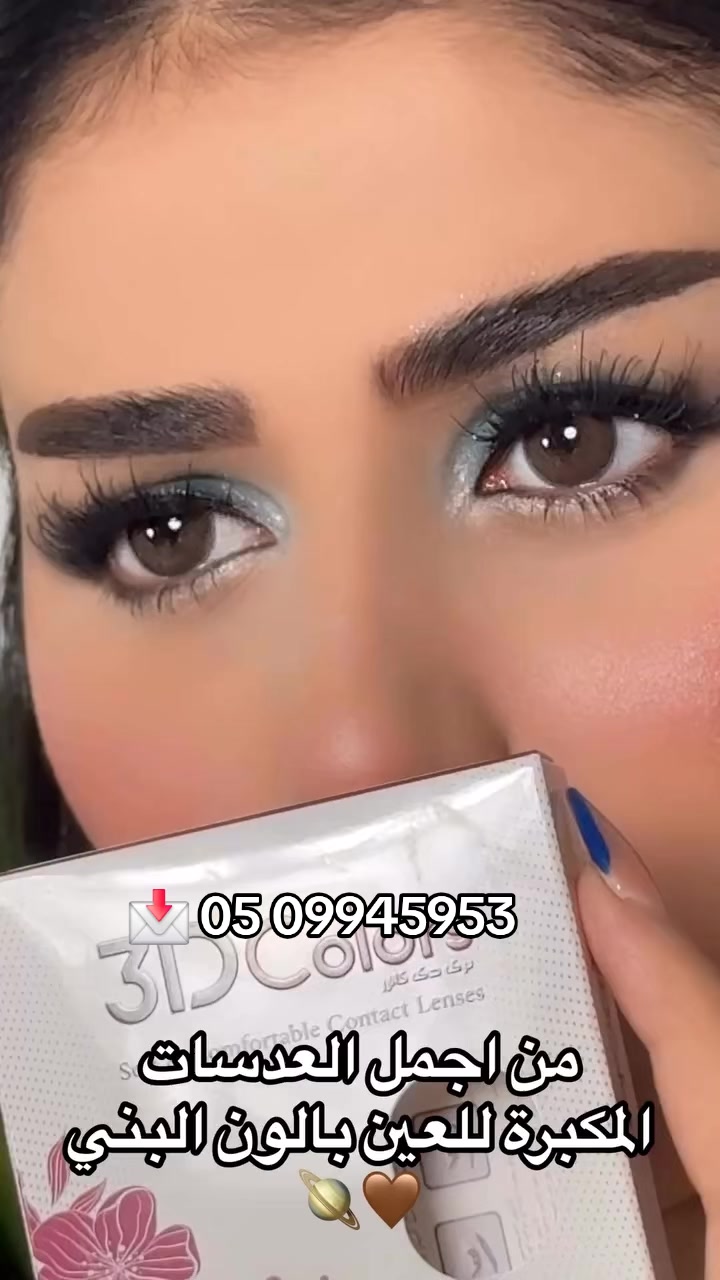 @fyroza.com