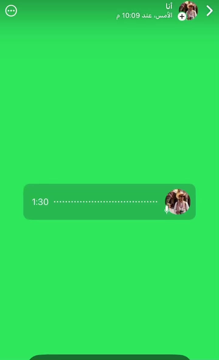 @الشيخ ول سيدأب