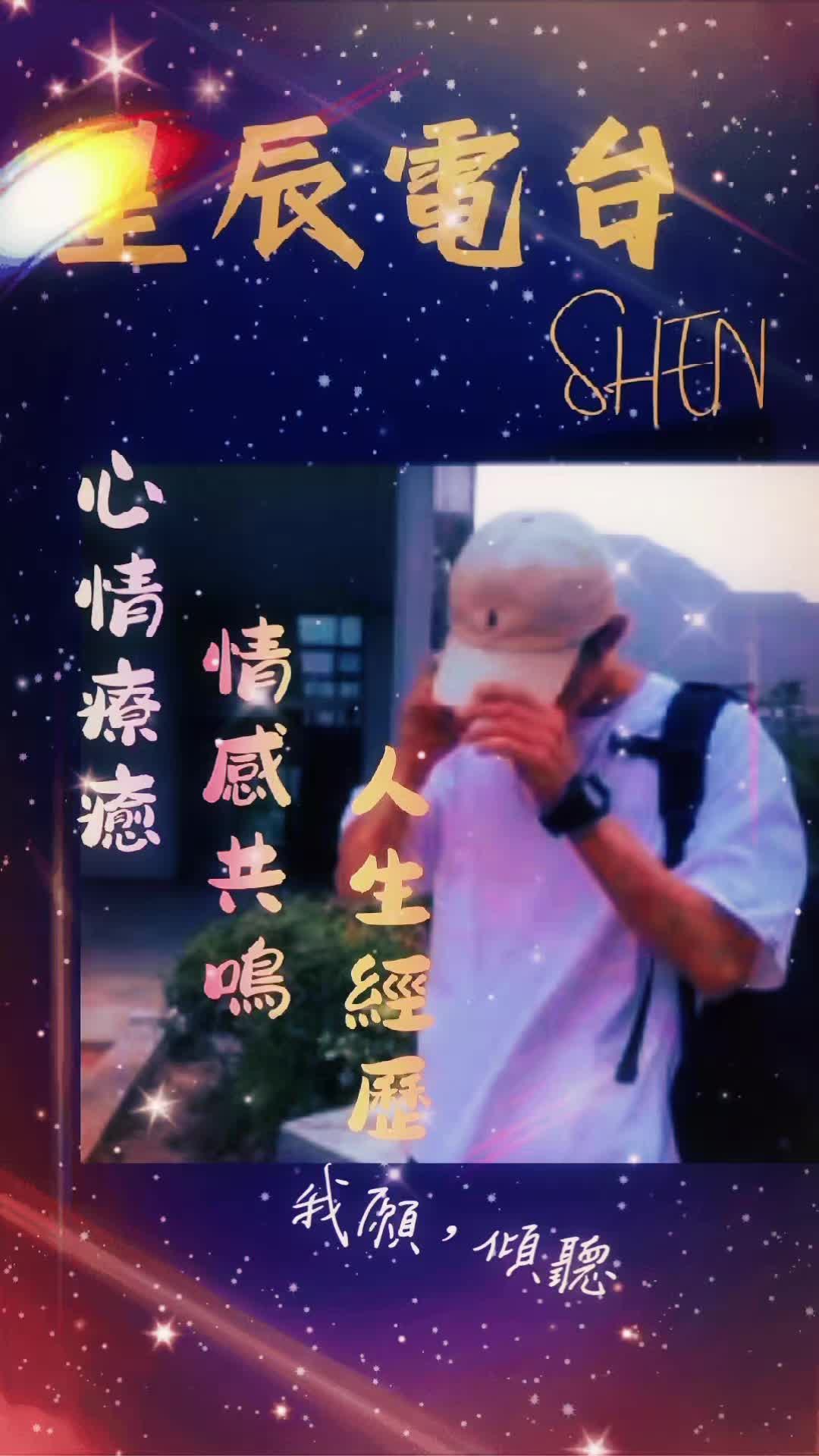 @🌙惊鸿✨