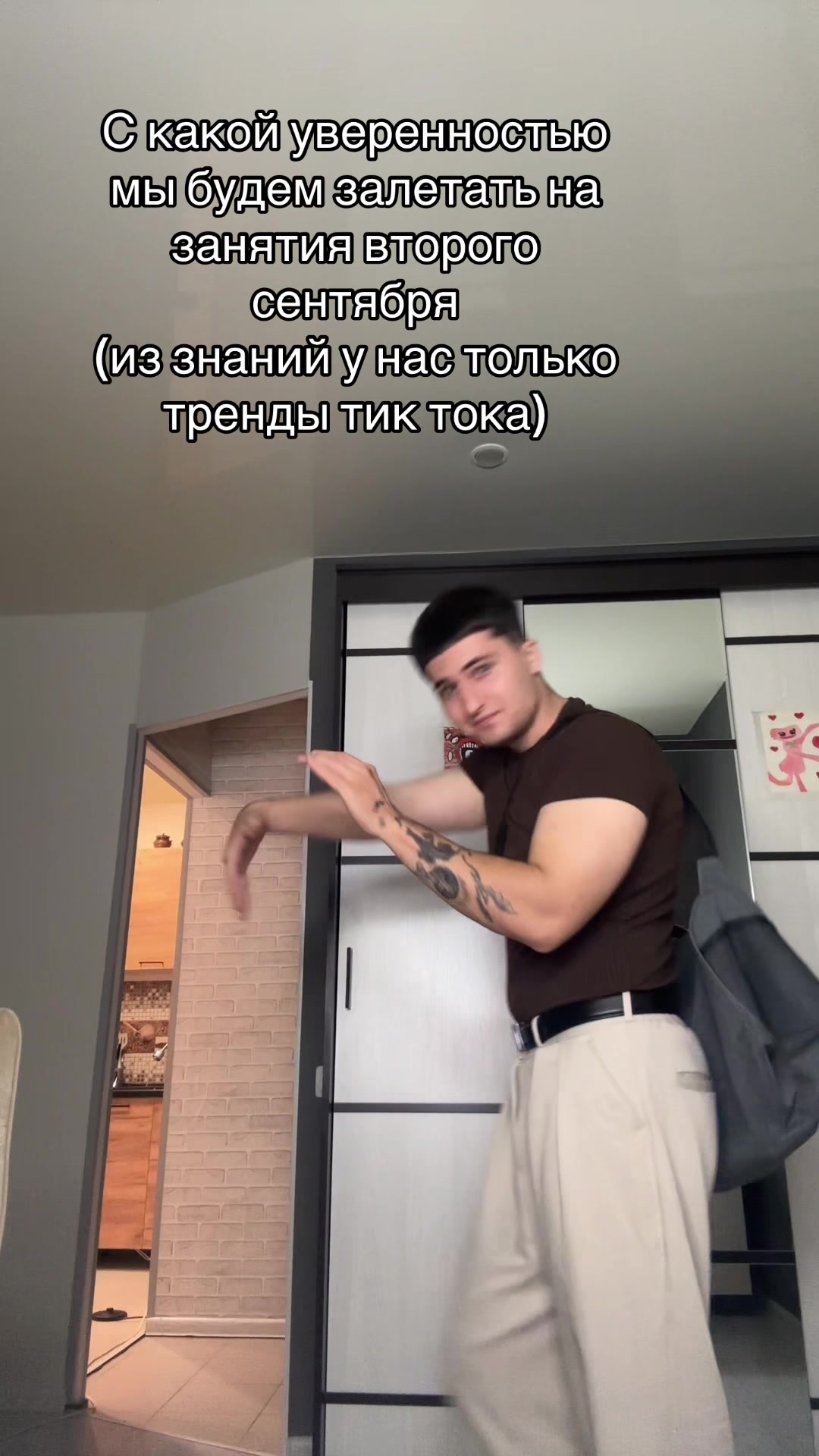 @MorsCherry