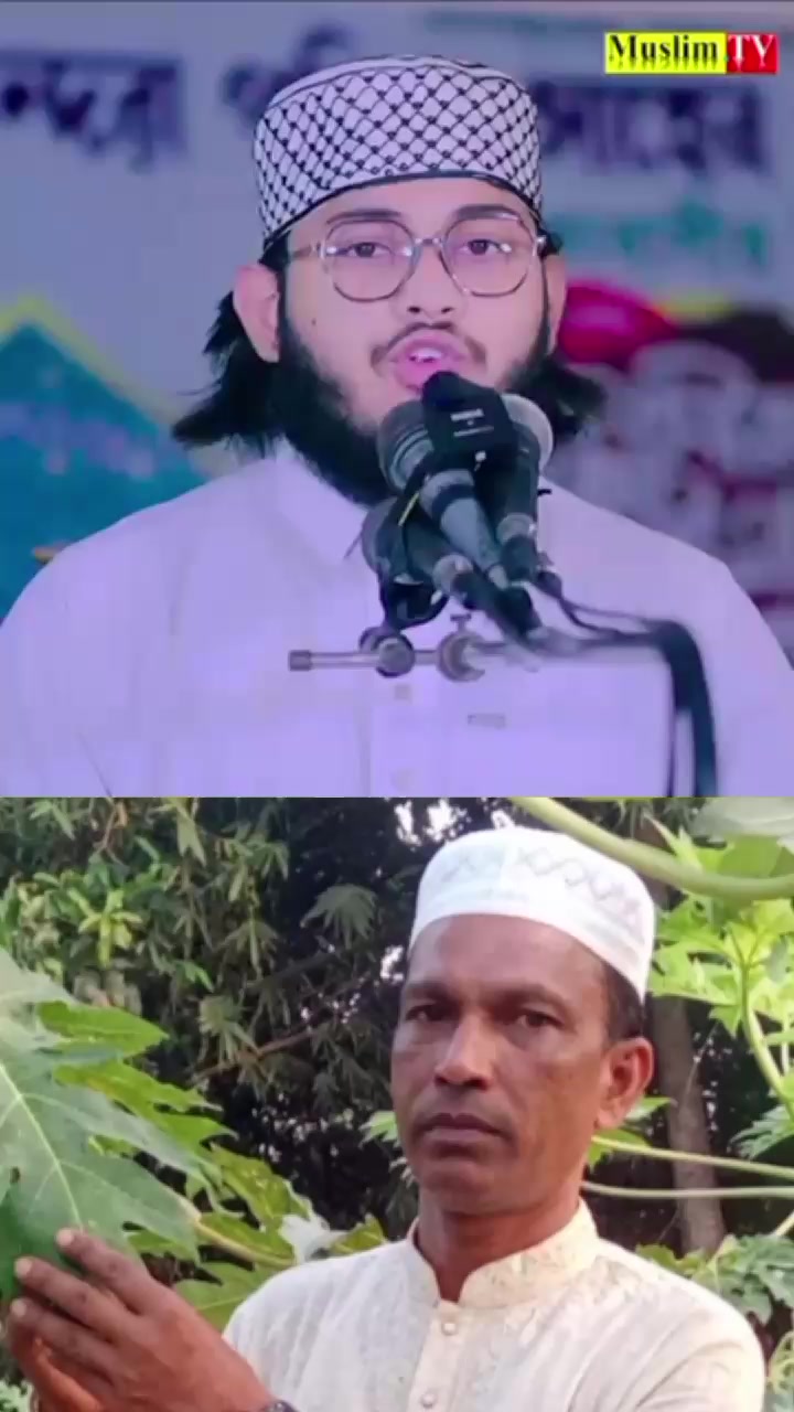 @আব্দুল গফুর