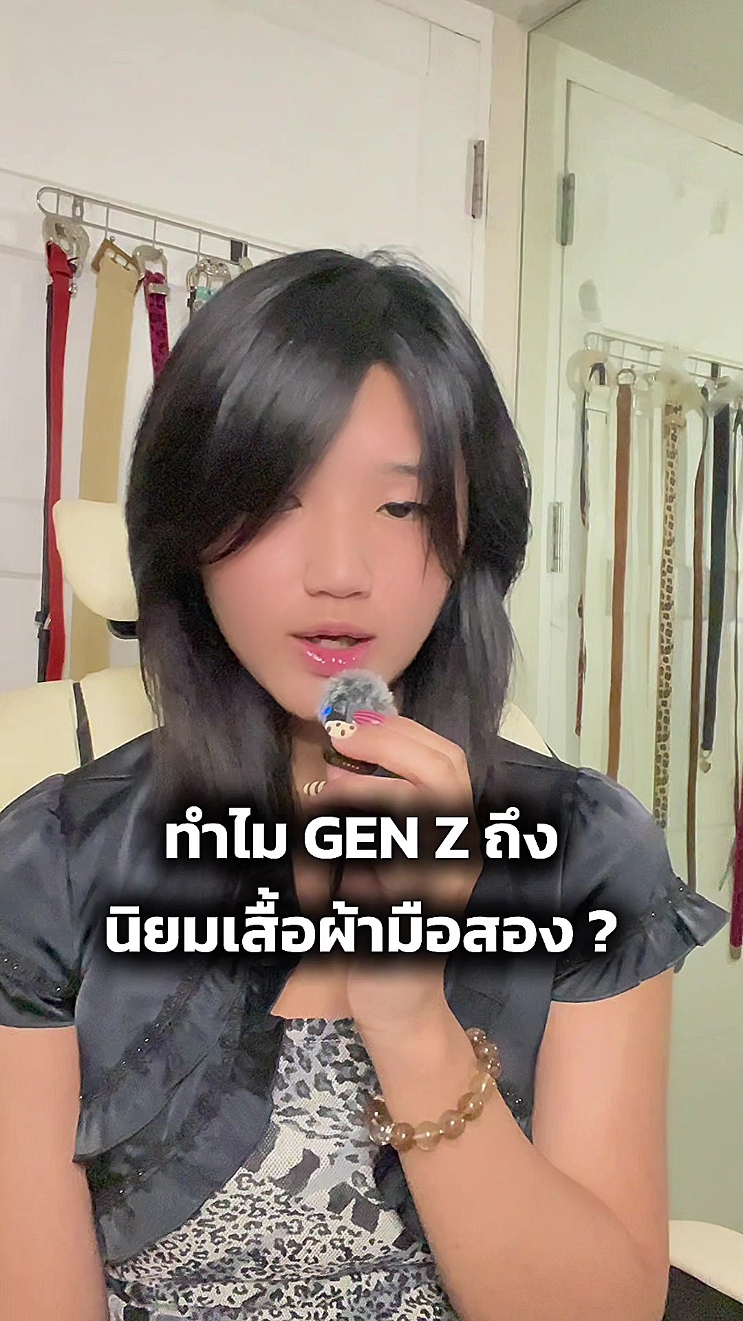 @YK ꩜ .ᐟ