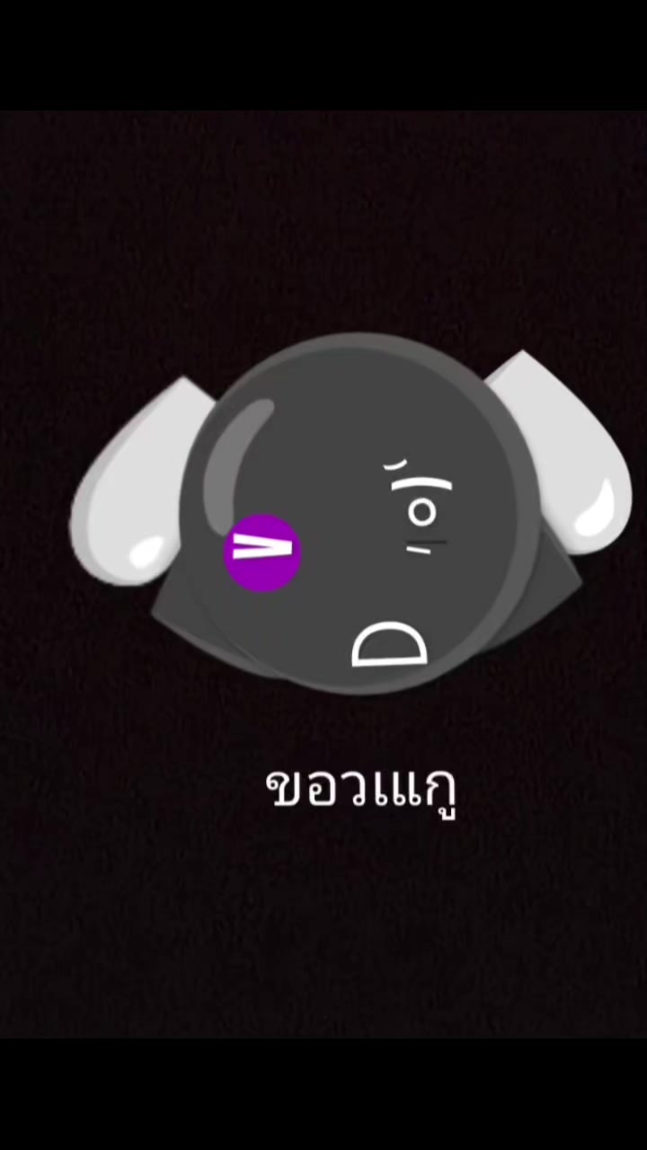 @🖌️star_ดาว⭐