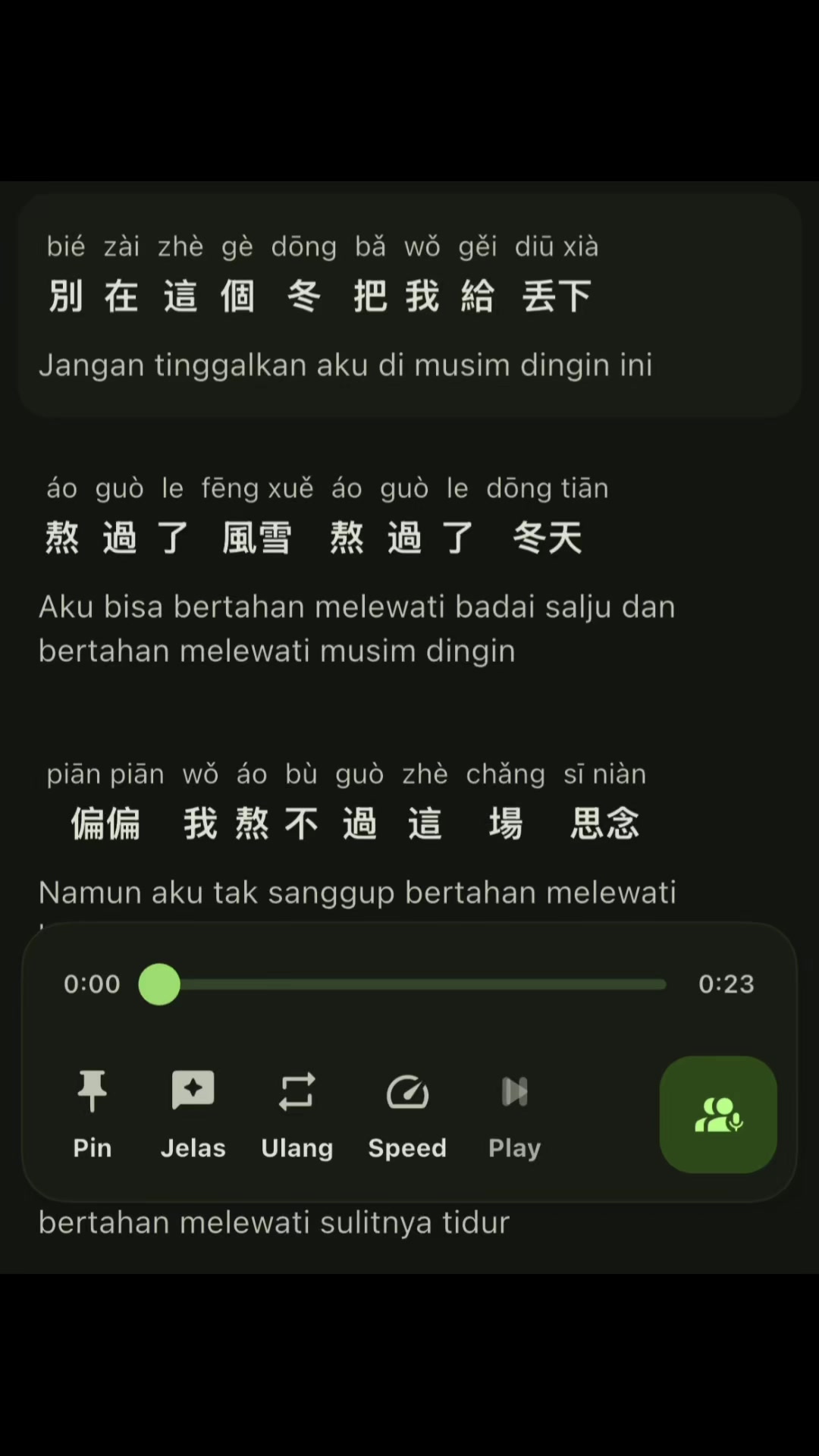@RUI 😶&zwj;🌫️🌊