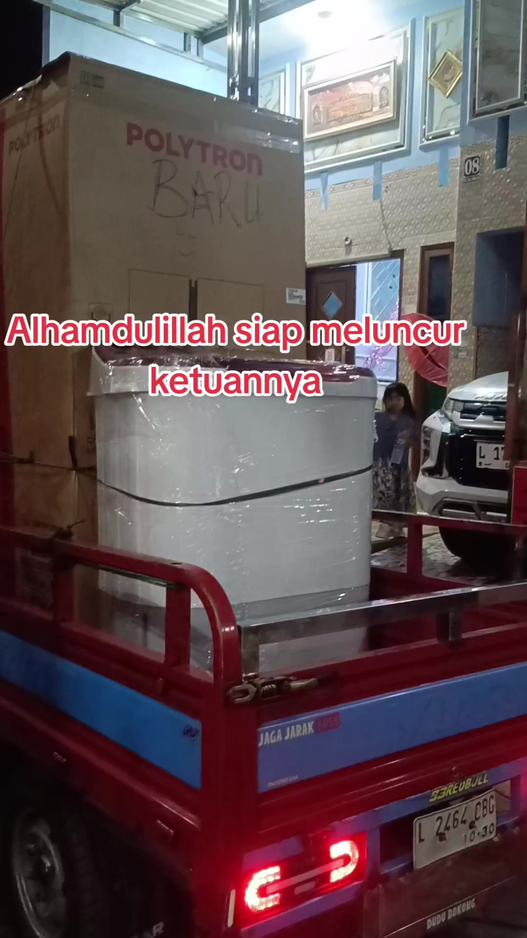 @NE Narsih Elektronik