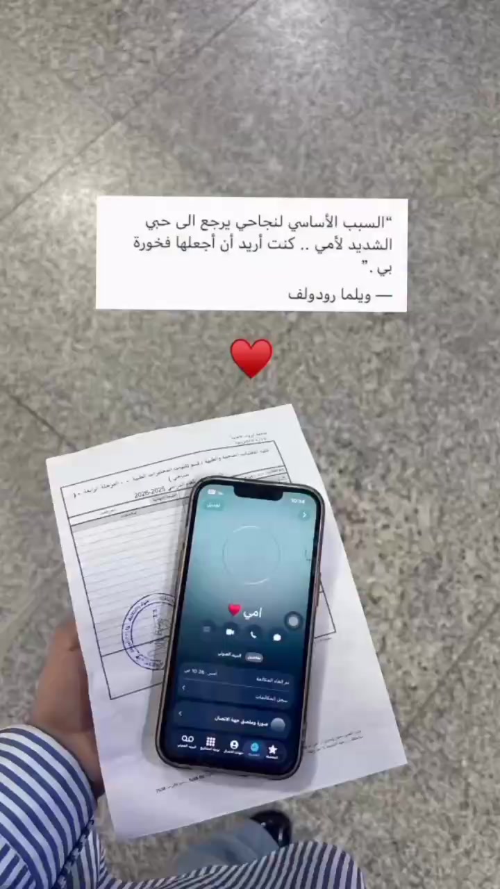 @Asmaa Halimi