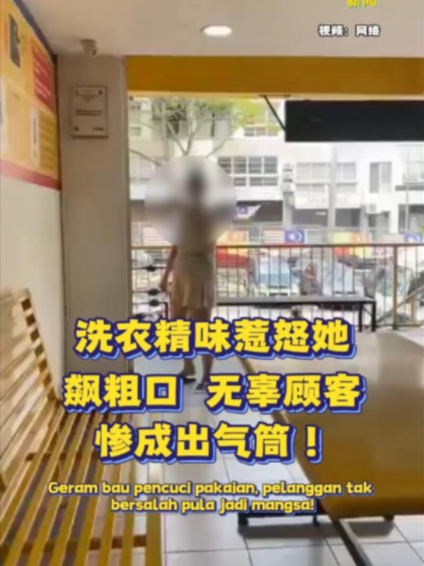 @中国报