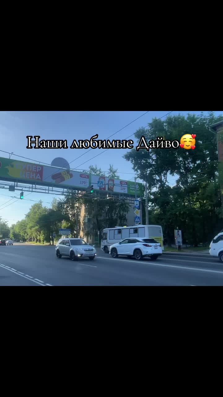 @Кондуктор хбк