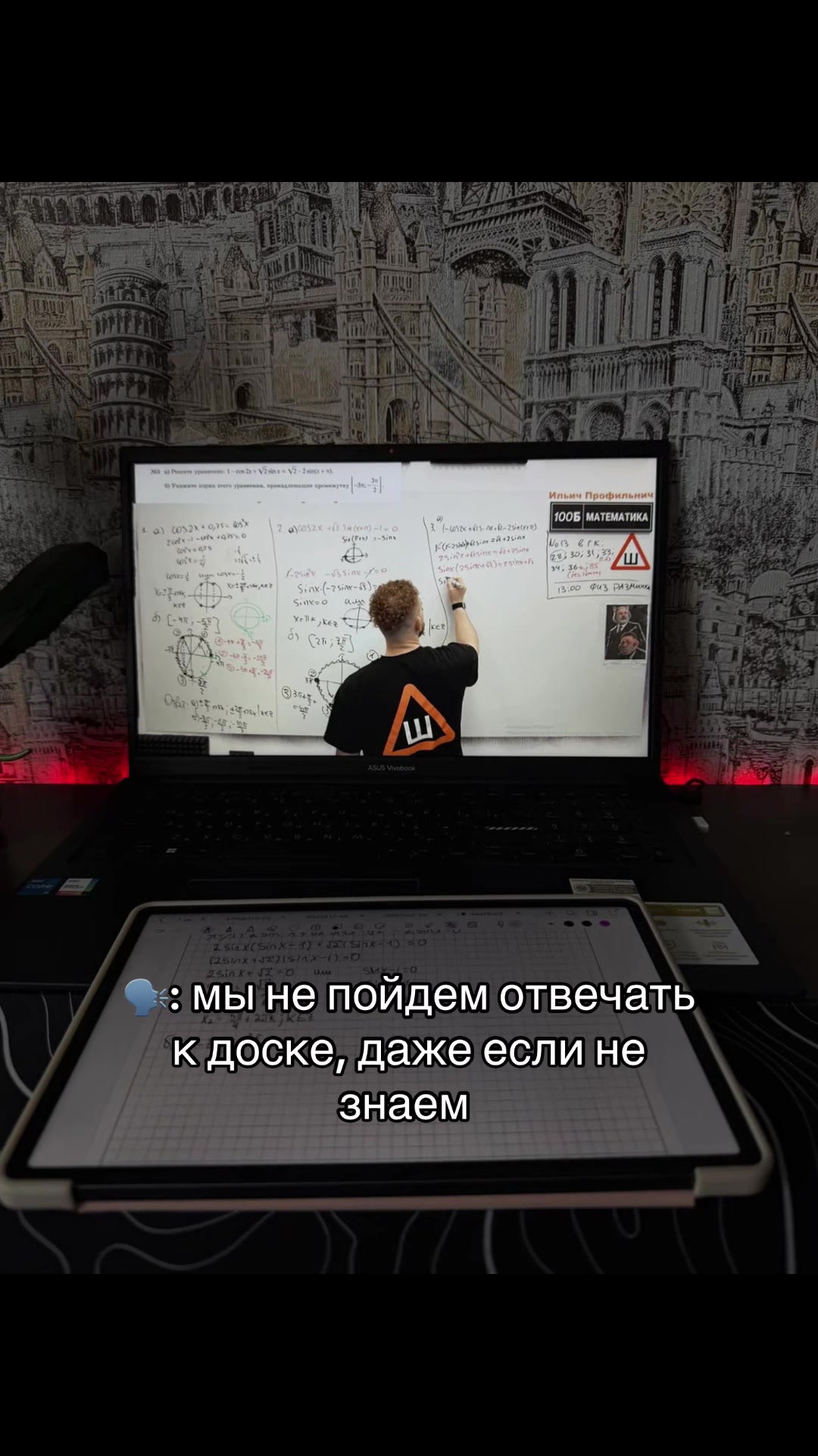 @🖤