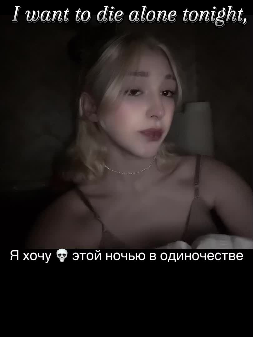@тгк miau mlem