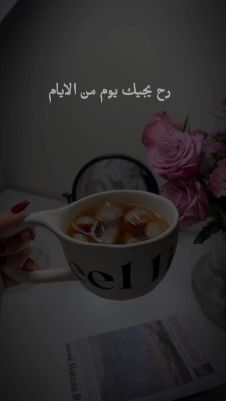 @رشا 🤍