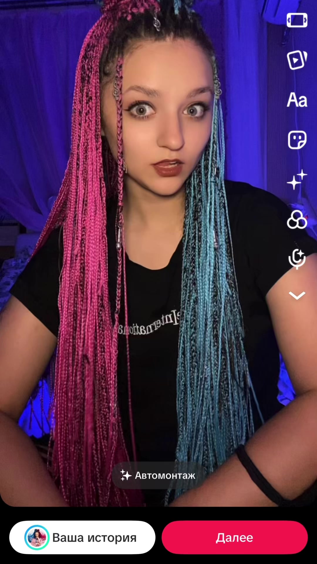@💖Мила Ушакова💖