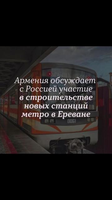 @AMEGA