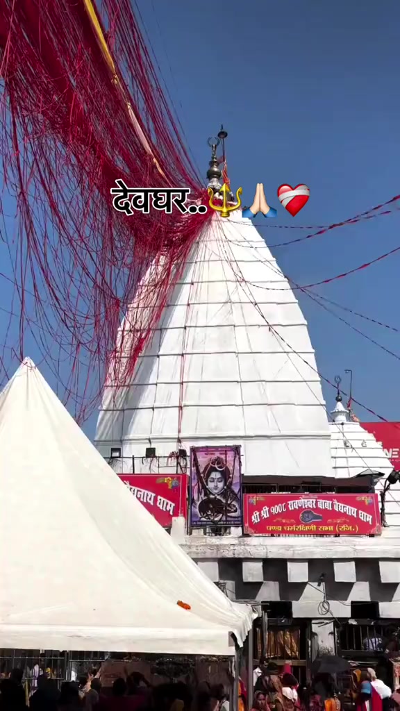 @जिवन साह ❤️ OFFICIAL🇳🇵