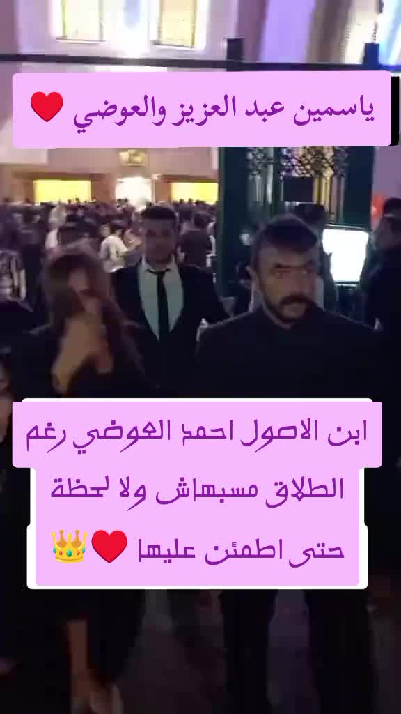 @أرتيست 👑