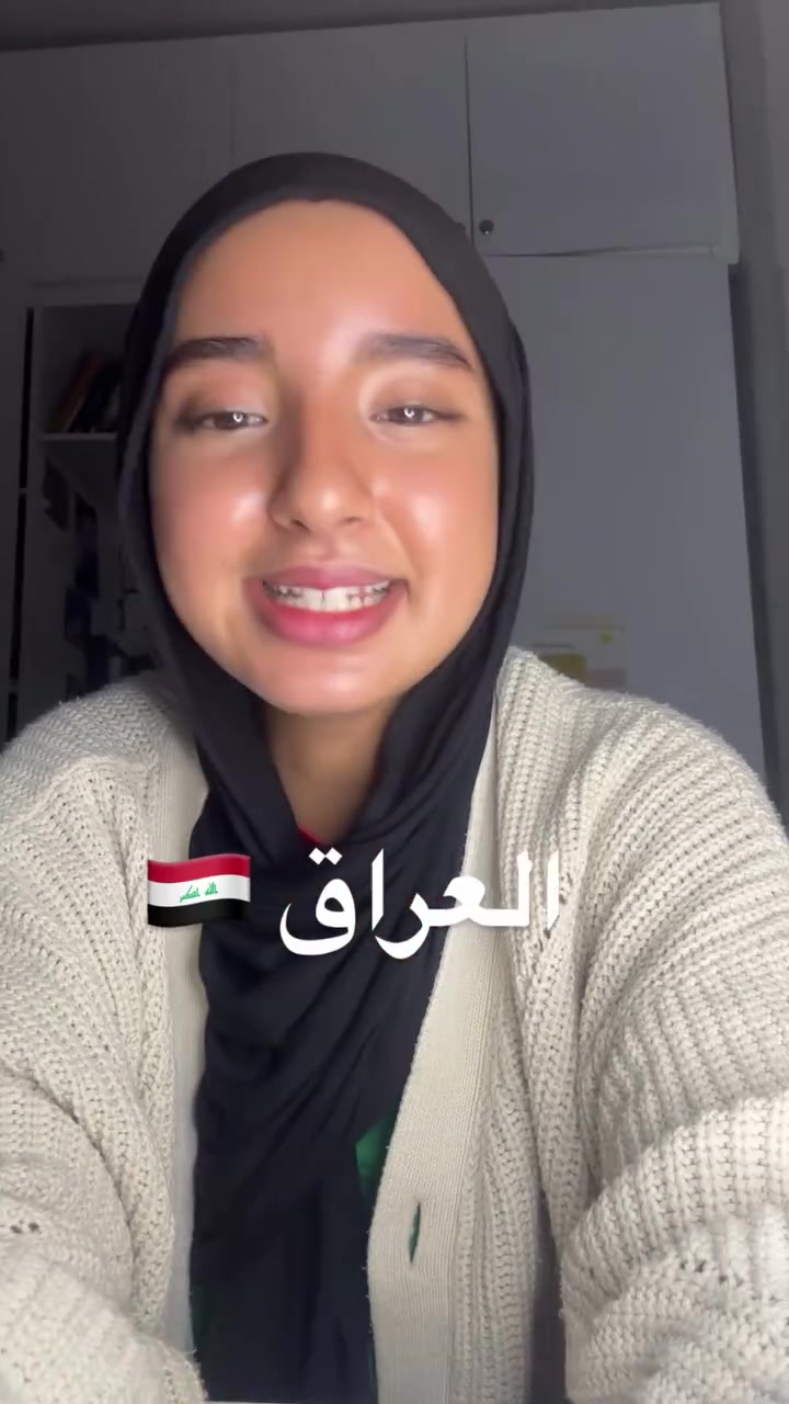 @AYA IZELGUE