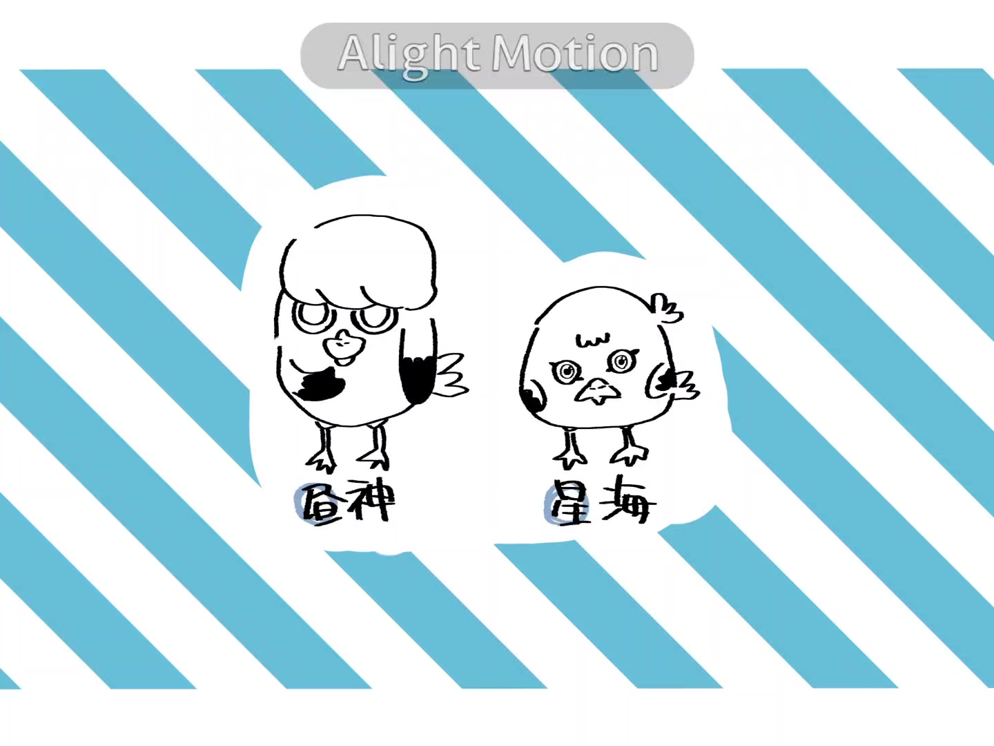 @トミ山