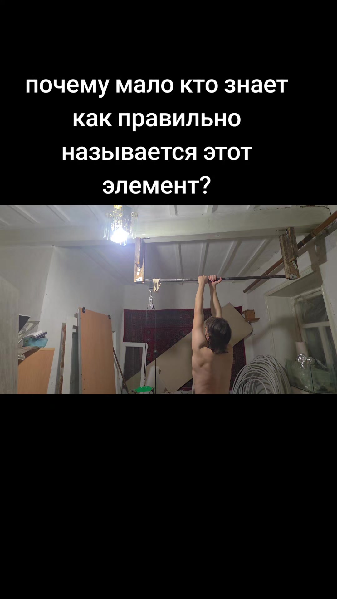 @ZloYbarrbaris_666