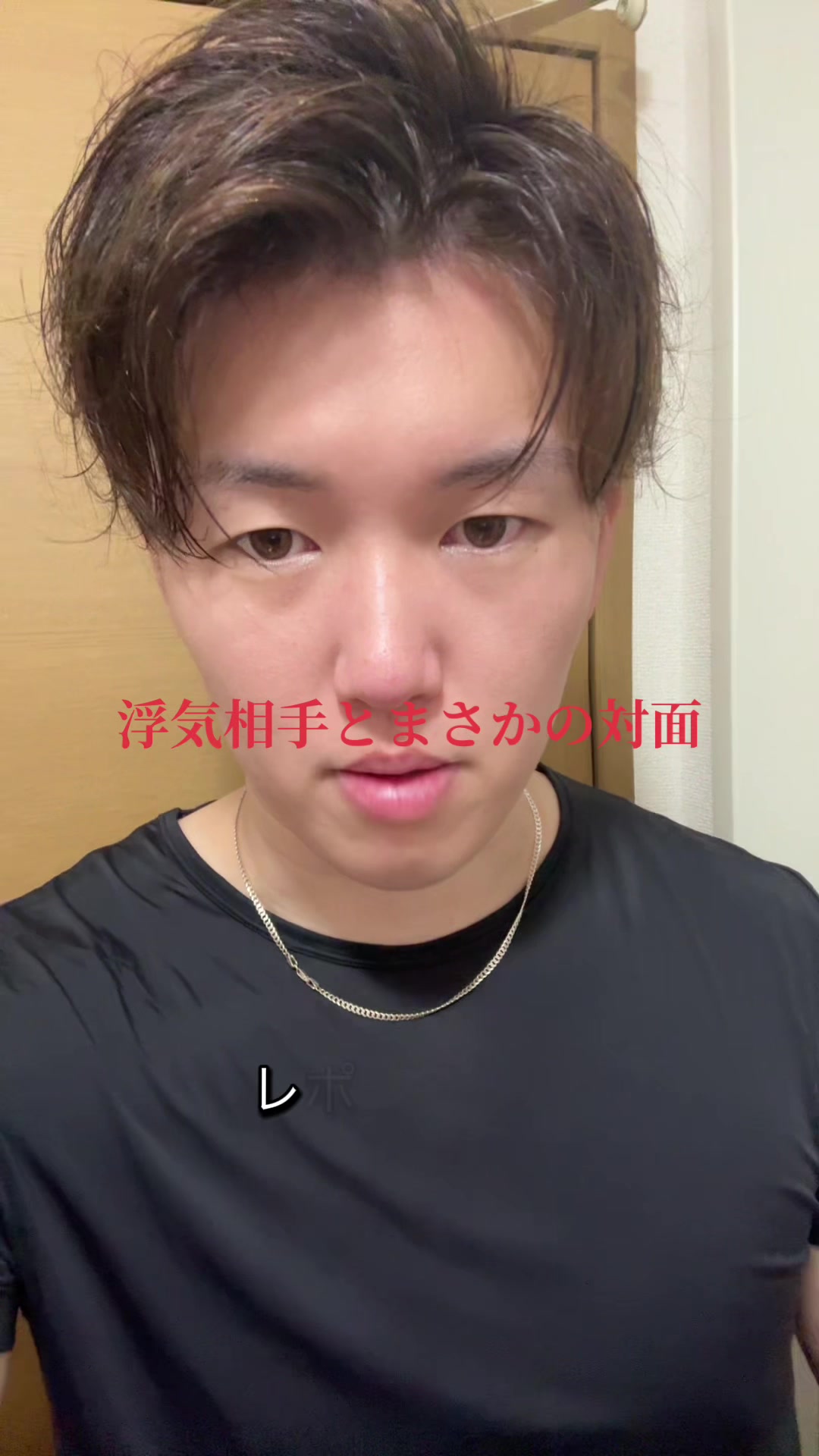 @れいぽん