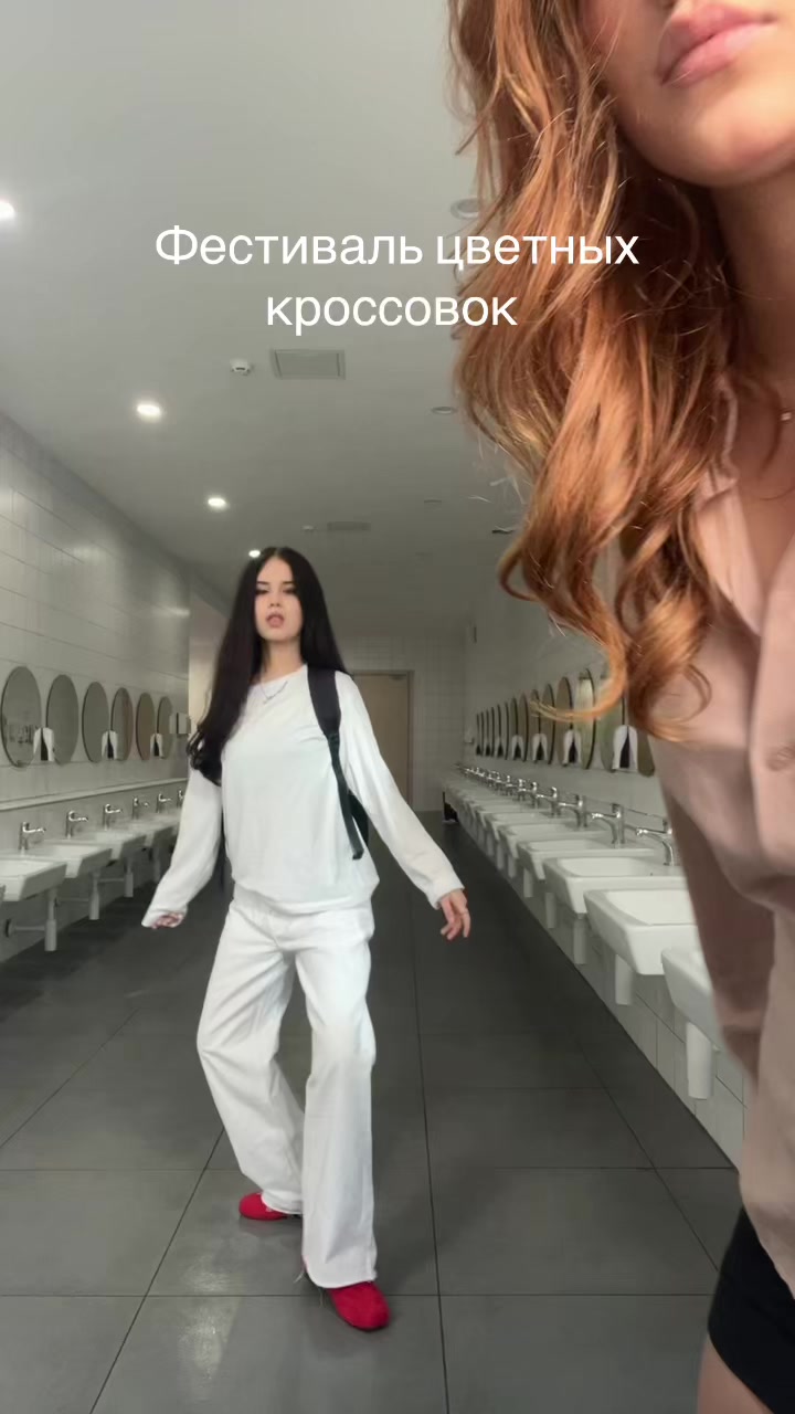 @яна рыжая