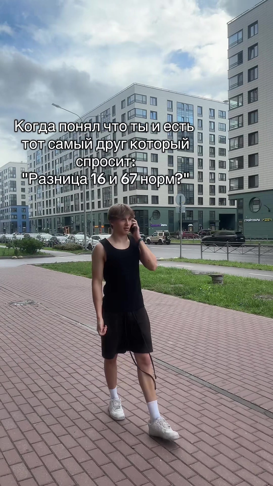 @ТГК:КИЗИК