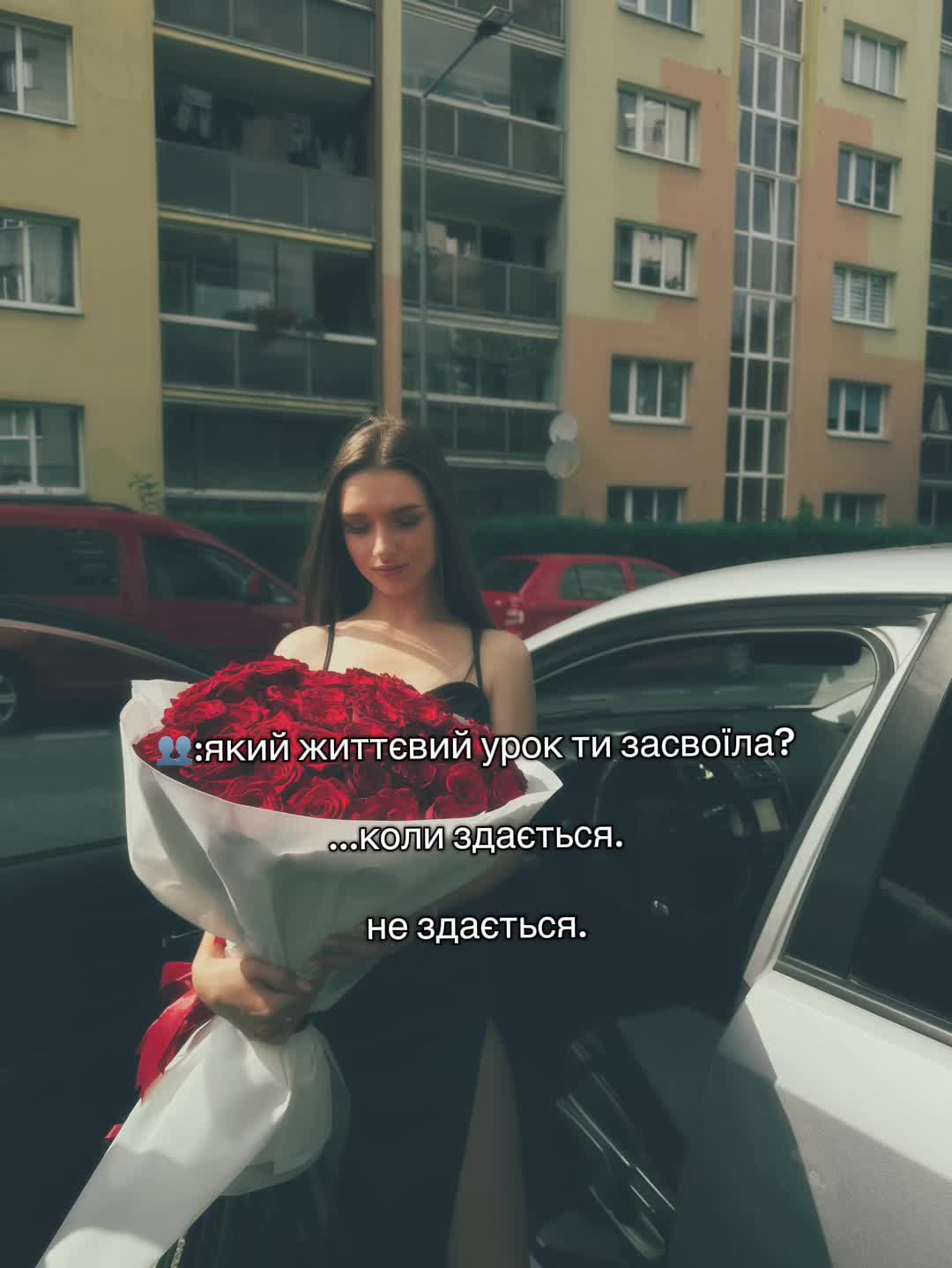 @Diаnka