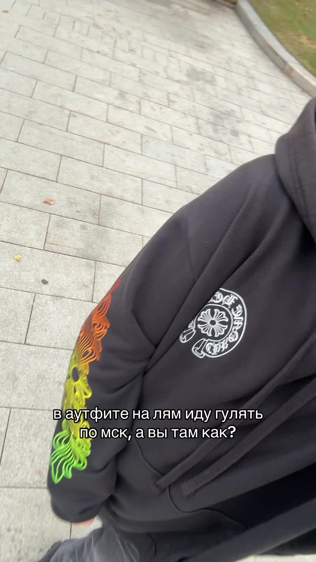 @хартсов